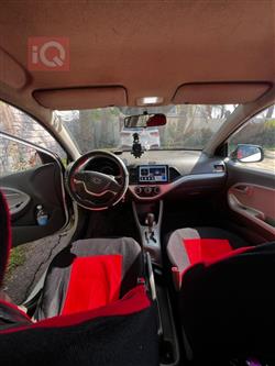 كيا بيكانتو